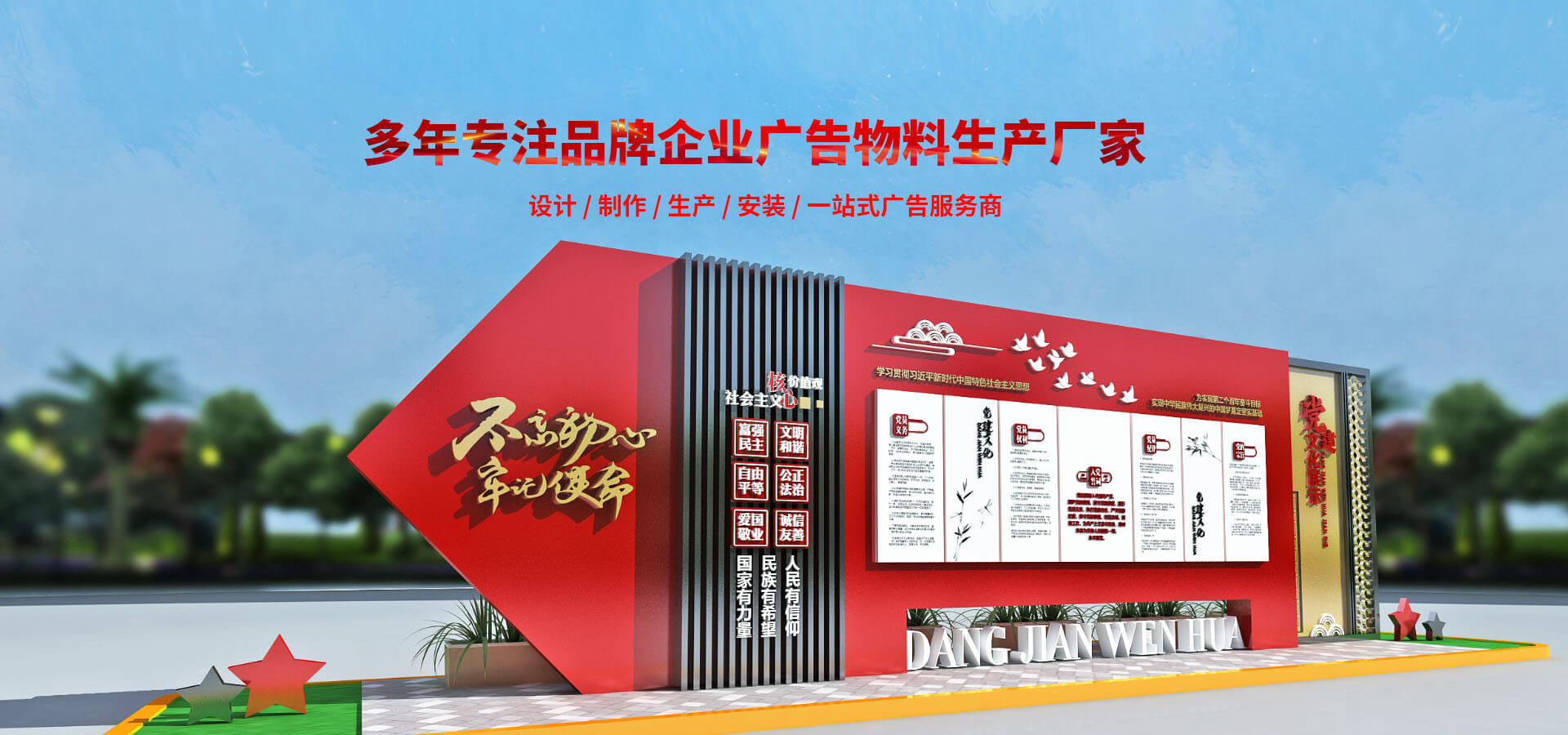 襄陽(yáng)太陽(yáng)能光伏發(fā)電